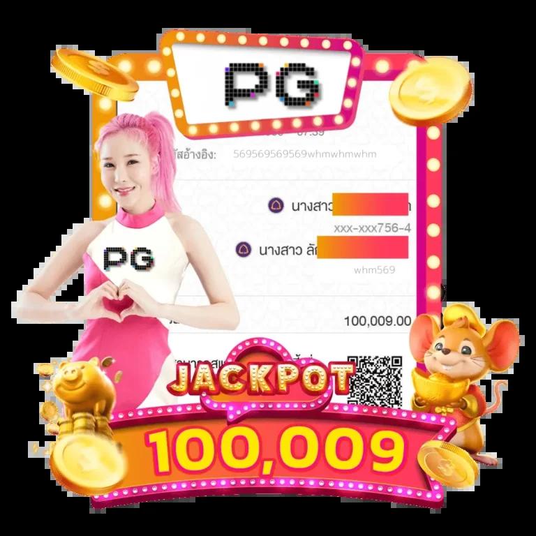 101 tiger เว็บตรง สล็อต ฝากถอนออโต้ ไม่ผ่านเอเย่นต์ 2026