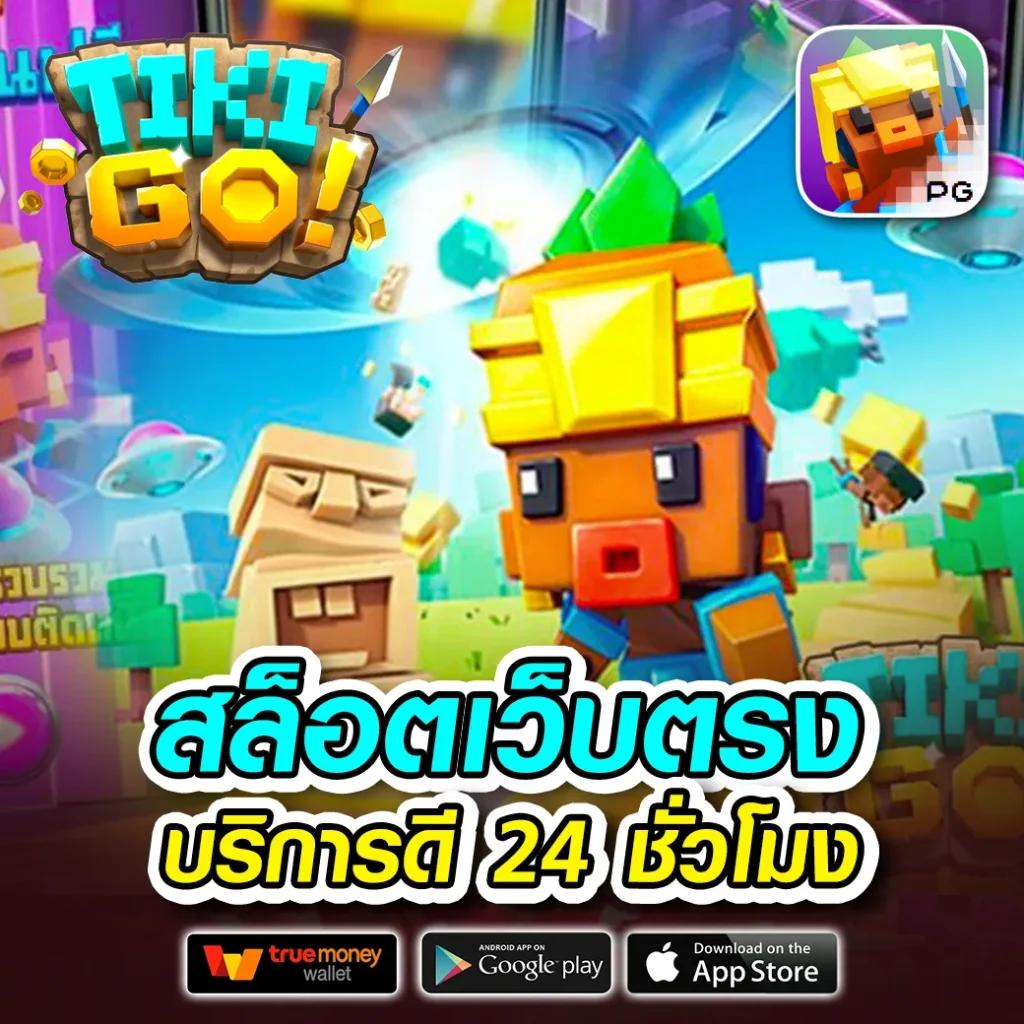 10รับ100 wallet auto เว็บตรง สล็อต ฝากถอนออโต้ 2026