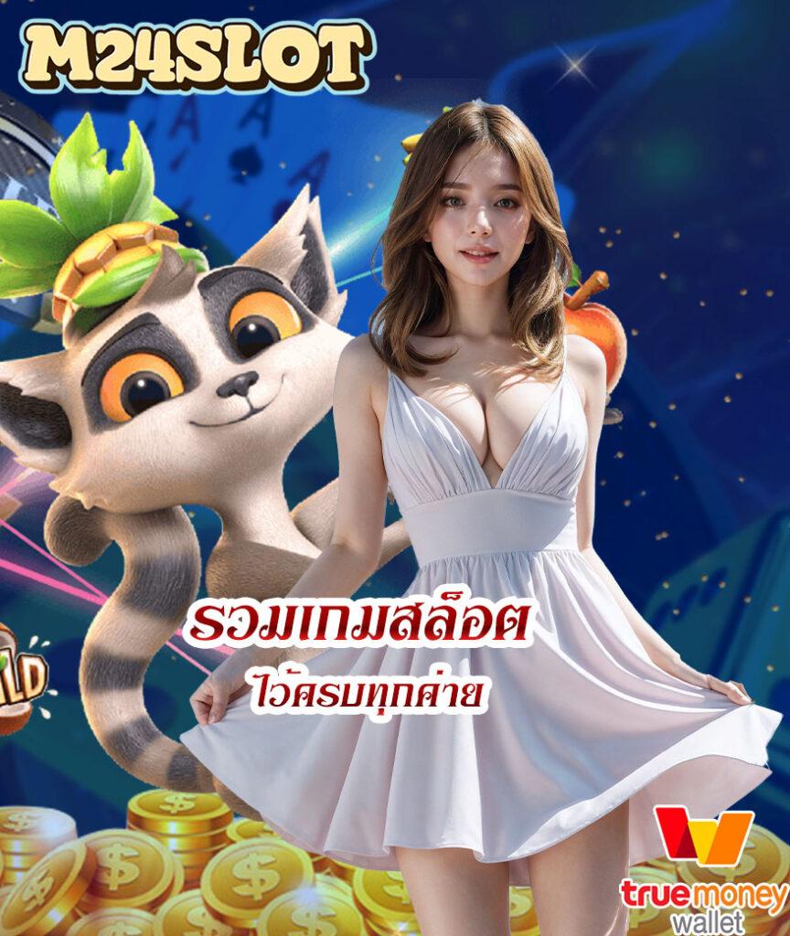 10รับ100สมาชิกใหม่ wallet เว็บตรง สล็อต ฝากถอนออโต้ 2026