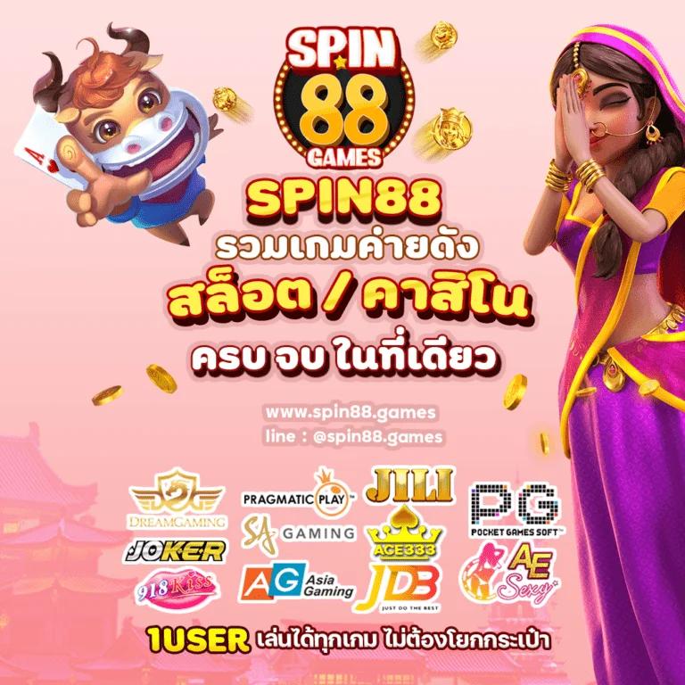 123lucabet เว็บตรง สล็อต ฝากถอนออโต้ไม่ผ่านเอเย่นต์ 2026