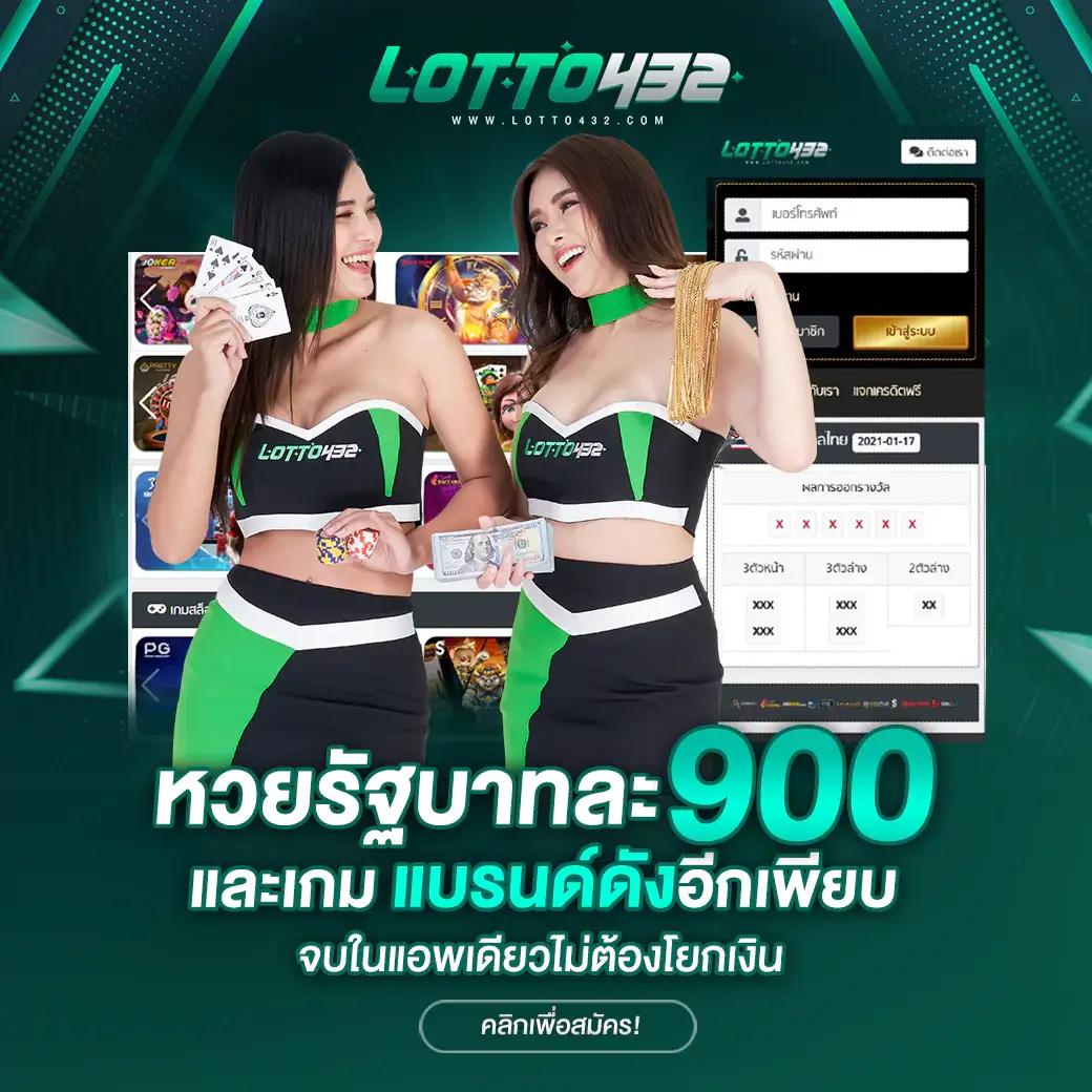 123win88 เว็บตรง สล็อต ฝากถอนออโต้ ไม่ผ่านเอเย่นต์ 2026