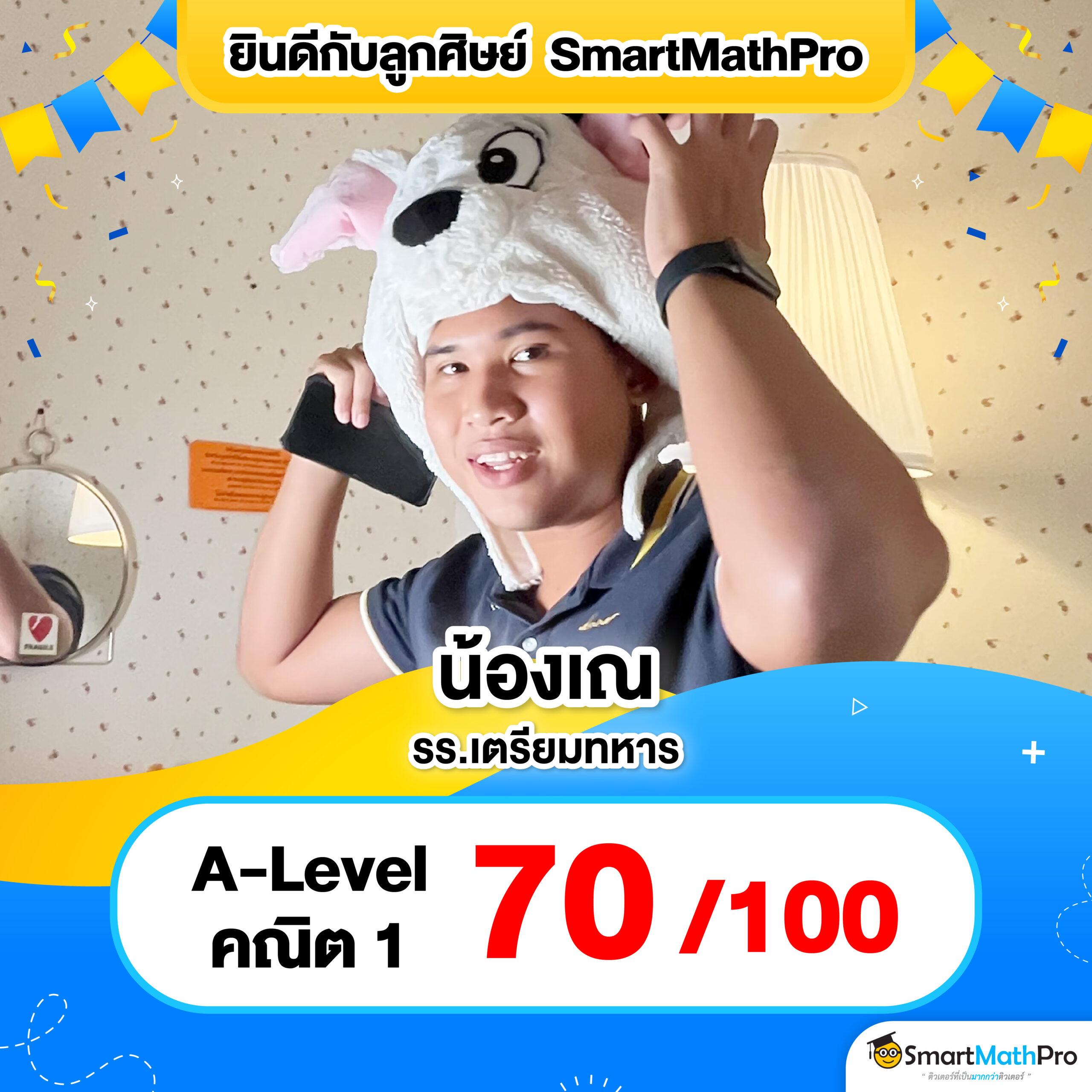 1688สล็อต เว็บตรง สล็อต ฝากถอนออโต้ ไม่ผ่านเอเย่นต์ 2026