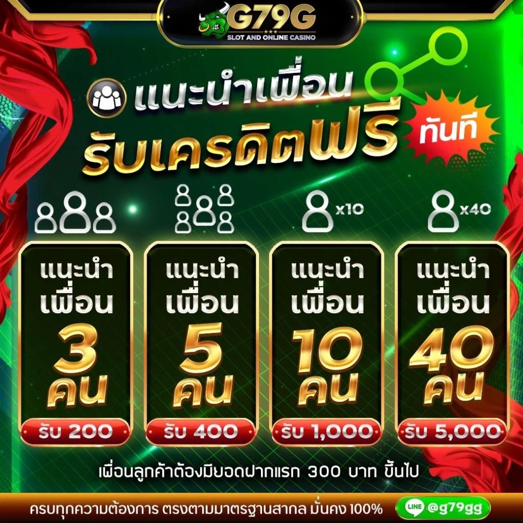 1ufa เว็บตรง สล็อต ฝากถอนออโต้ ไม่ผ่านเอเย่นต์ 2026