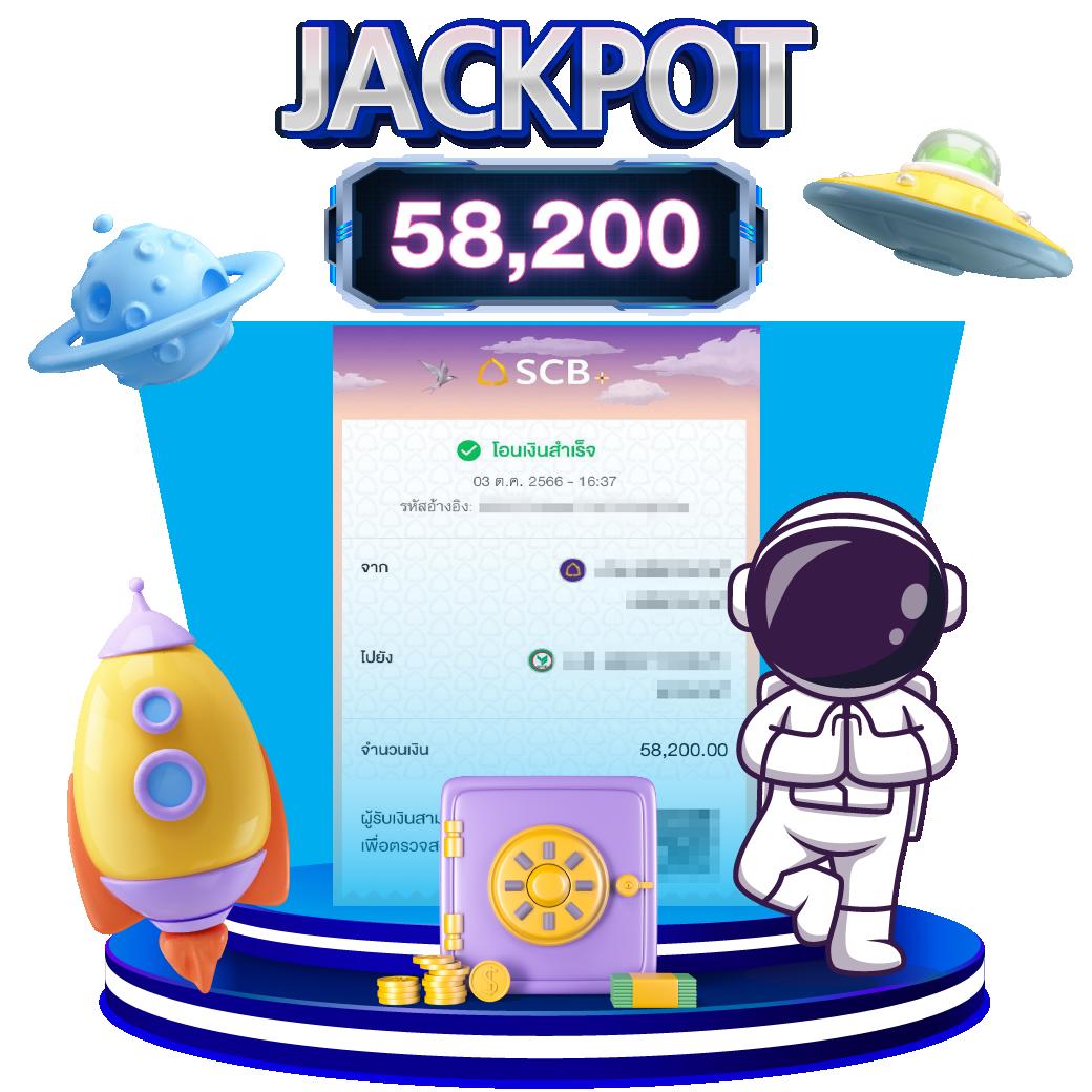 1xbet เว็บตรง สล็อต ฝากถอนออโต้ ไม่ผ่านเอเย่นต์ 2026