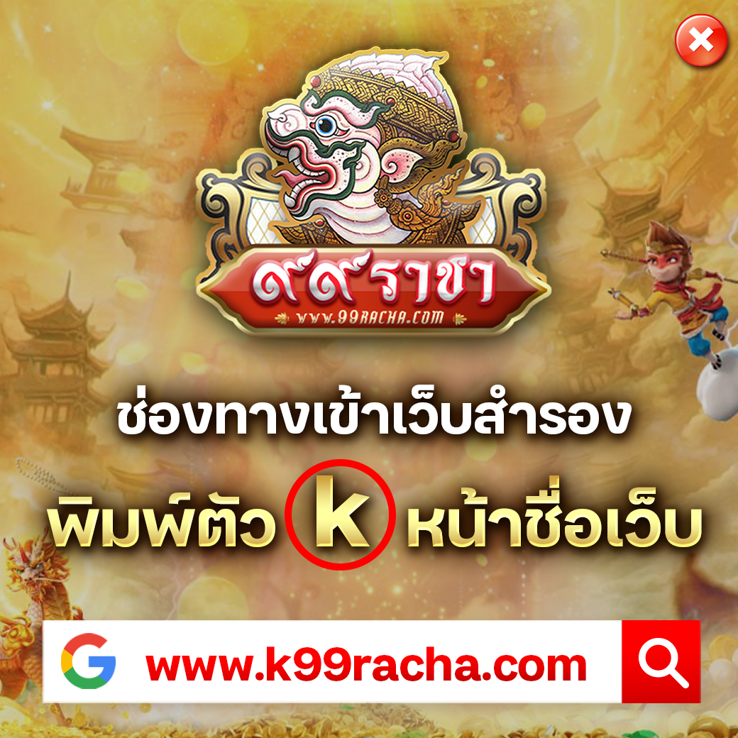 1รับ100 wallet ล่าสุด เว็บตรง สล็อต ฝากถอนออโต้ ไม่ผ่านเอเย่นต์ 2026