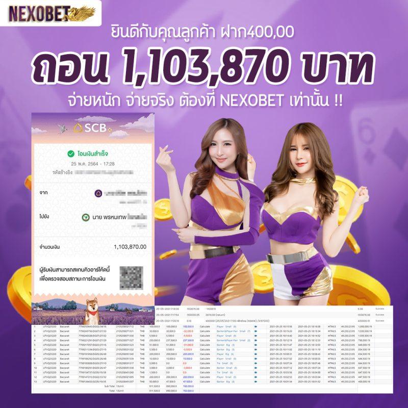 205 สล็อต เว็บตรง สล็อต ฝากถอนออโต้ ไม่ผ่านเอเย่นต์ 2026