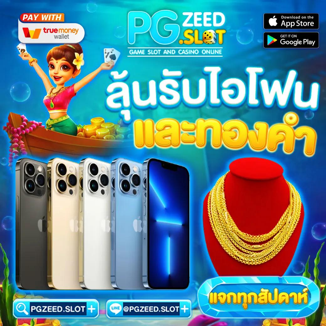 22win เว็บตรง สล็อต ฝากถอนออโต้ ไม่ผ่านเอเย่นต์ 2026