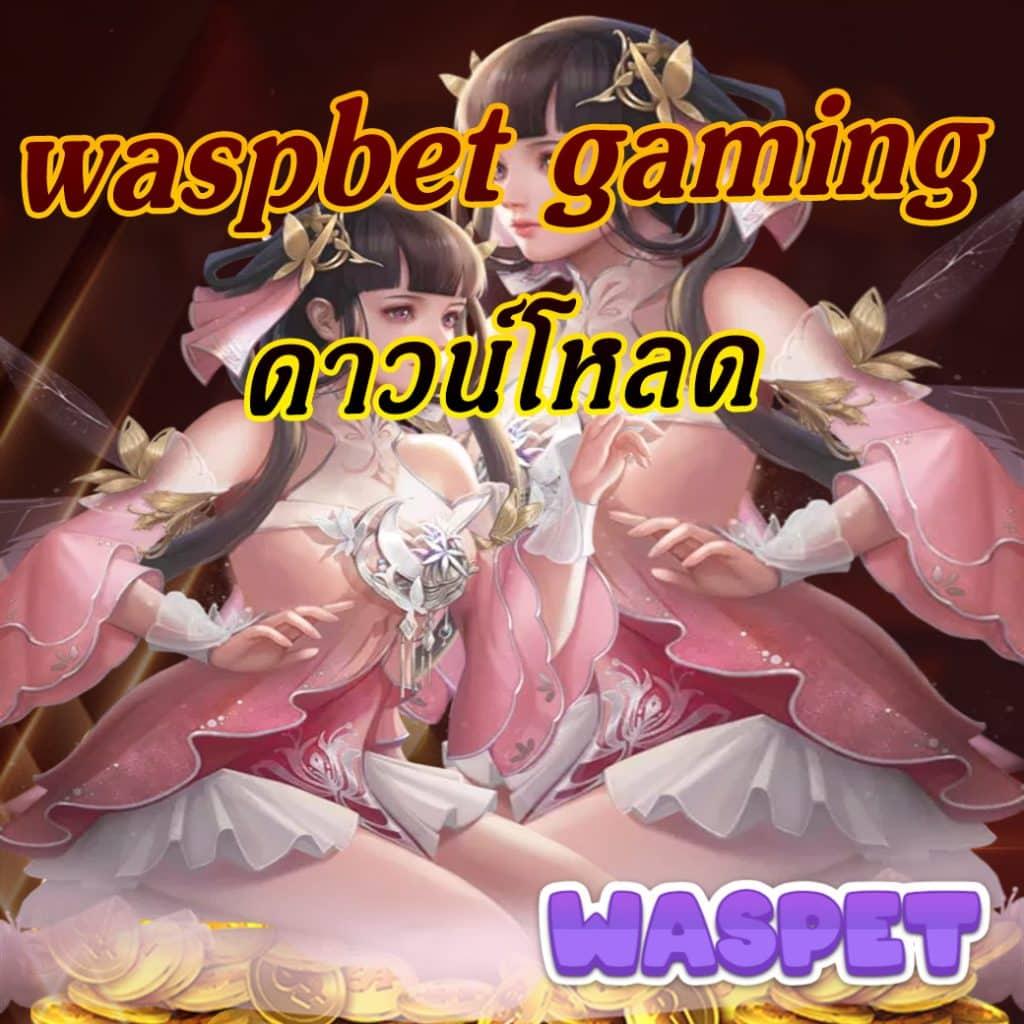 35slot เว็บตรง สล็อต ฝากถอนออโต้ ไม่ผ่านเอเย่นต์ 2026