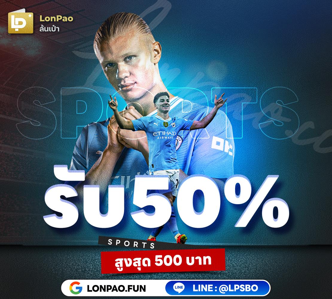369superslot เว็บตรง สล็อต ฝากถอนออโต้ไม่ผ่านเอเย่นต์ 2026