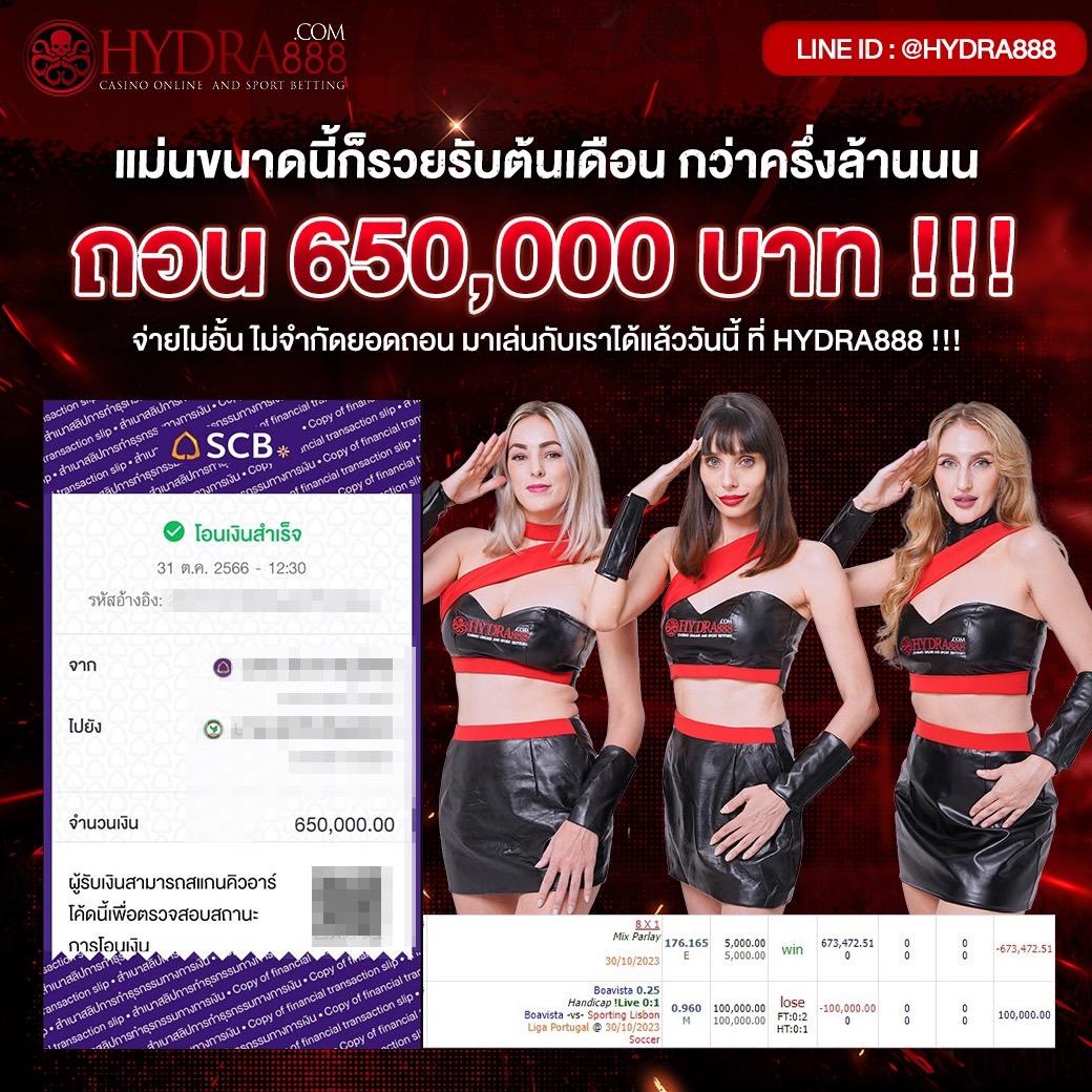 3mbet เว็บตรง สล็อต ฝากถอนออโต้ ไม่ผ่านเอเย่นต์ 2026