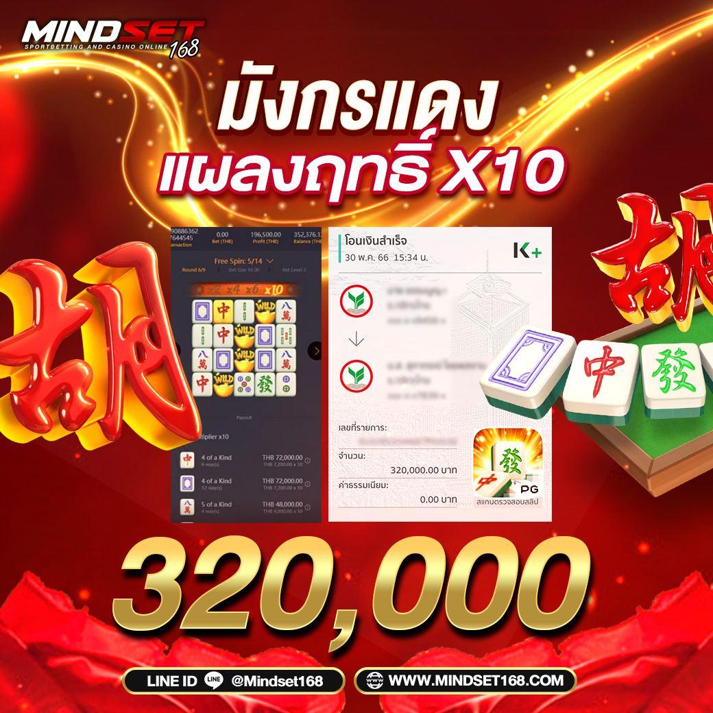 3xslot สล็อต เว็บตรง ฝากถอนออโต้ ไม่ผ่านเอเย่นต์ 2026