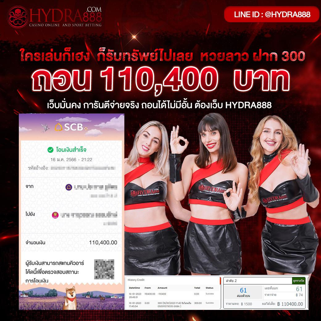 4×4 สล็อต เว็บตรง สล็อต ฝากถอนออโต้ ไม่ผ่านเอเย่นต์ 2026