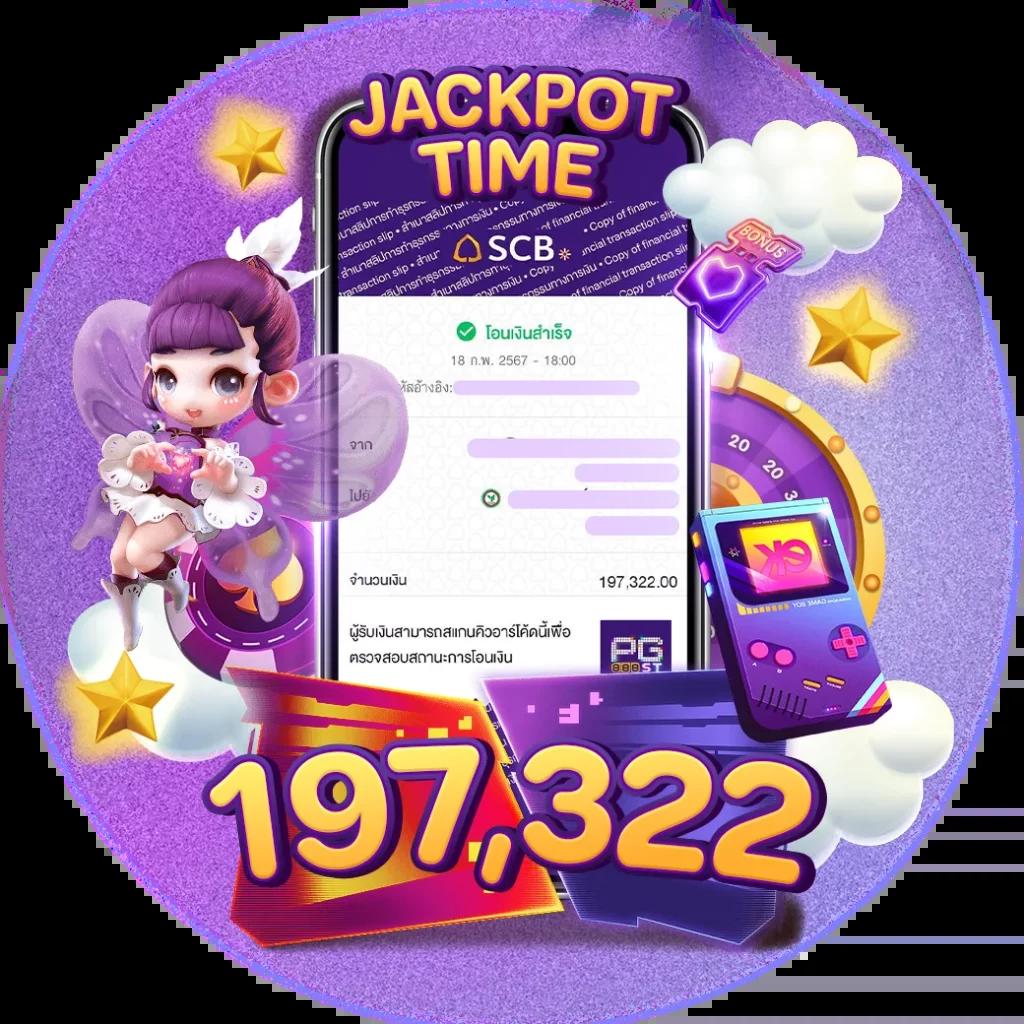 460bet เว็บตรง สล็อต ฝากถอนออโต้ ไม่ผ่านเอเย่นต์ 2026