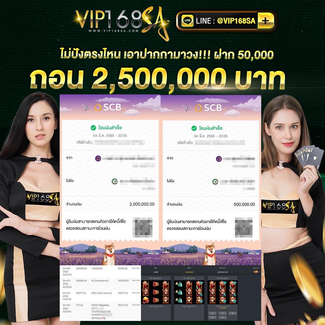 4kings 2 เว็บตรง สล็อต ฝากถอนออโต้ ไม่ผ่านเอเย่นต์ 2026