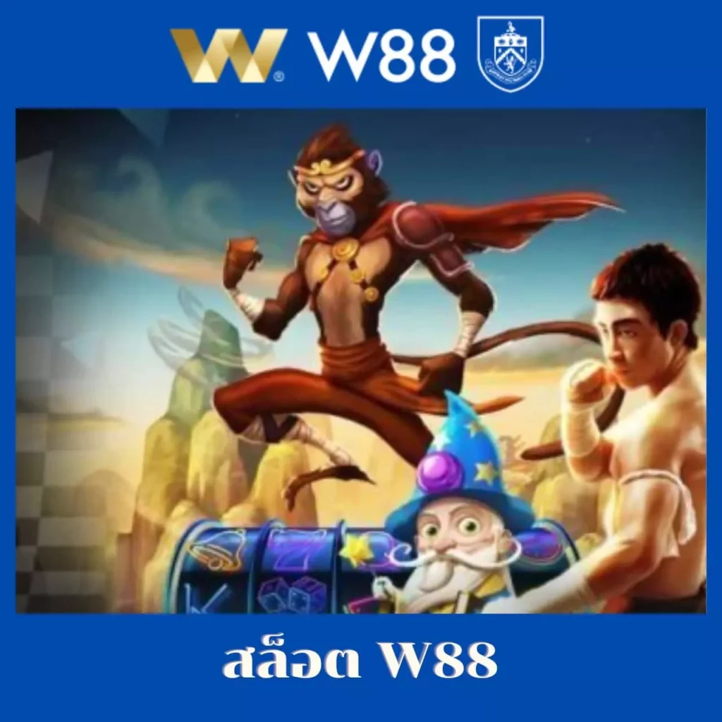 55gaga เว็บตรง สล็อต ฝากถอนออโต้ ไม่ผ่านเอเย่นต์ 2026