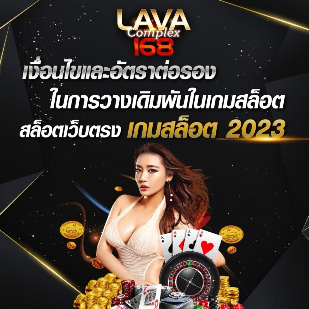 5รับ100 ทํา 200 ถอนได้100 เว็บตรง สล็อต ฝากถอนออโต้ ไม่ผ่านเอเย่นต์ 2026