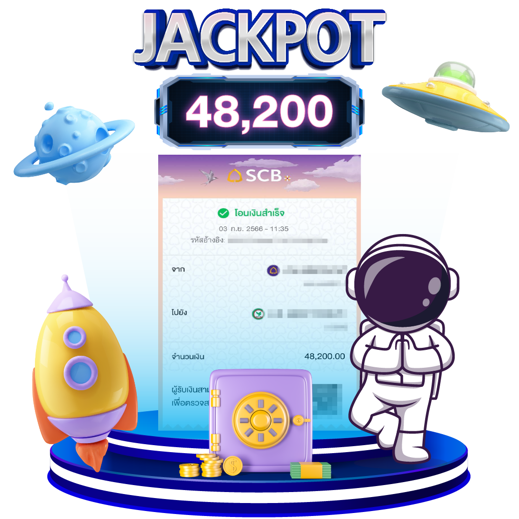 65bet เว็บตรง สล็อต ฝากถอนออโต้ ไม่ผ่านเอเย่นต์ 2026