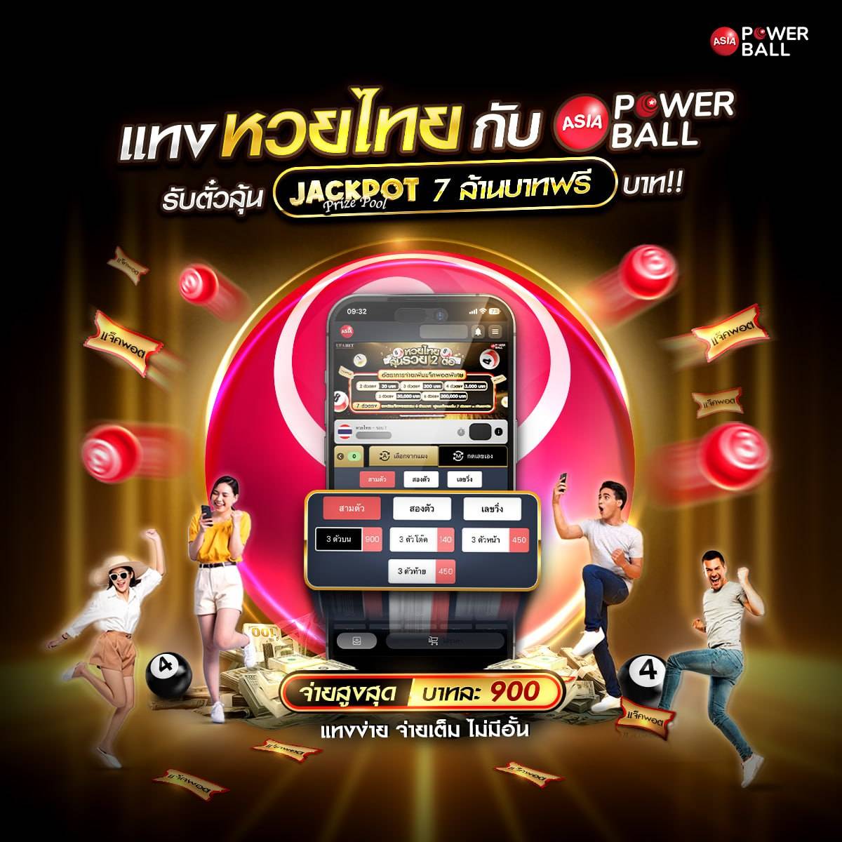 689สล็อต เว็บตรง สล็อต ฝากถอนออโต้ ไม่ผ่านเอเย่นต์ 2026