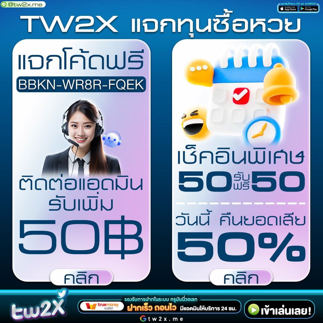 75r com เข้าสู่ระบบ เว็บตรง สล็อต ฝากถอนออโต้ ไม่ผ่านเอเย่นต์ 2026