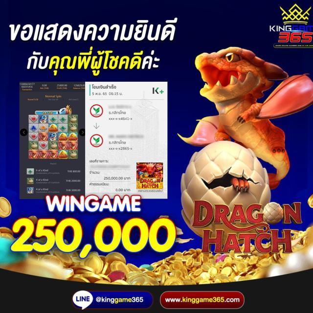 777beer เว็บตรง สล็อต ฝากถอนออโต้ ไม่ผ่านเอเย่นต์ 2026