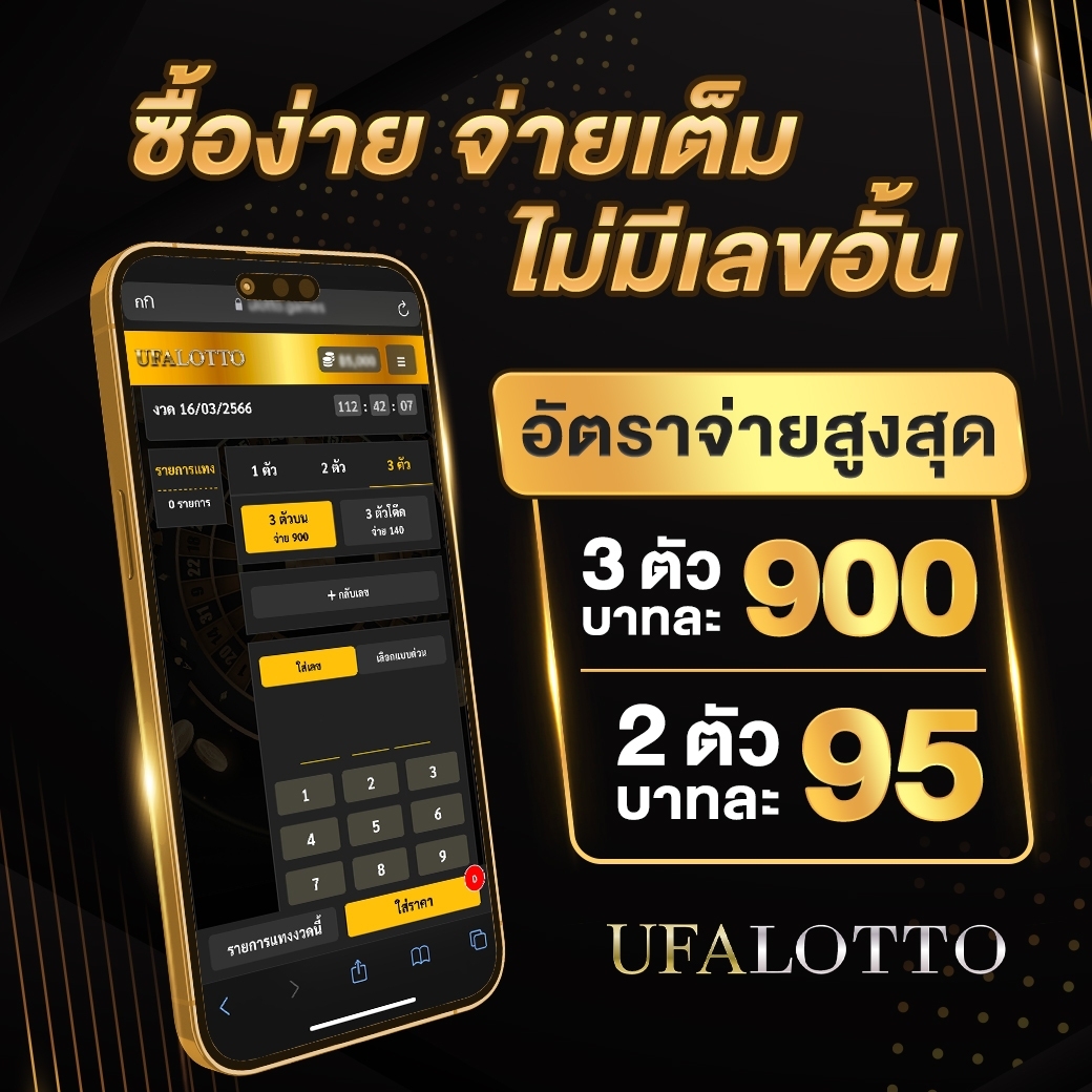789 สล็อต เว็บตรง สล็อต ฝากถอนออโต้ ไม่ผ่านเอเย่นต์ 2026