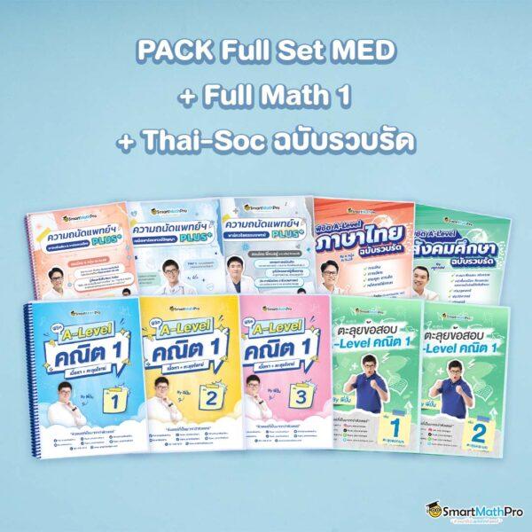 789ber เว็บตรง สล็อต ฝากถอนออโต้ ไม่ผ่านเอเย่นต์ 2026
