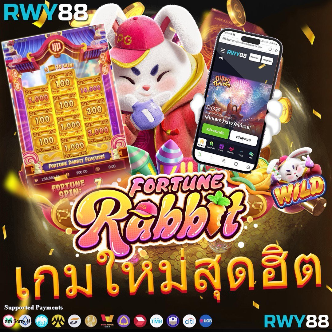 789mb เว็บตรง สล็อต ฝากถอนออโต้ ไม่ผ่านเอเย่นต์ 2026