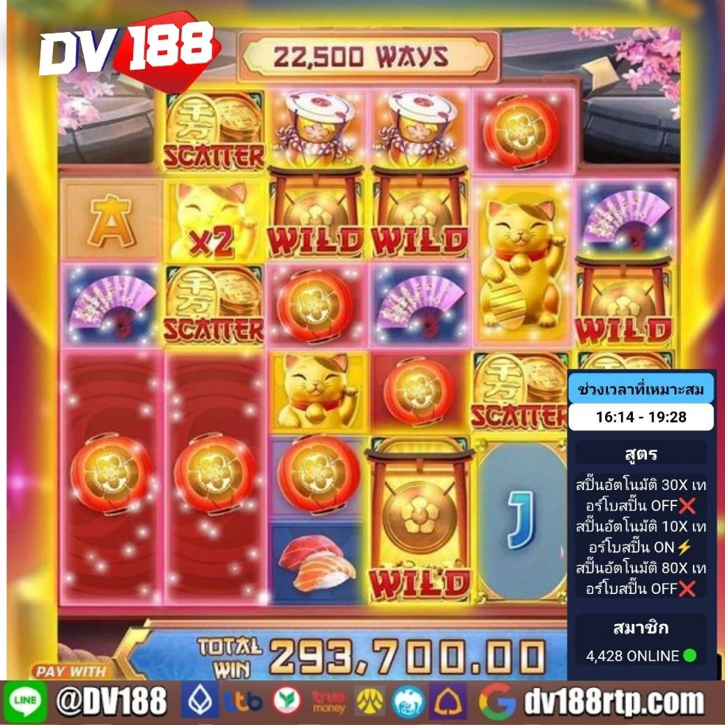 789pro เว็บตรง สล็อต ฝากถอนออโต้ ไม่ผ่านเอเย่นต์ 2026