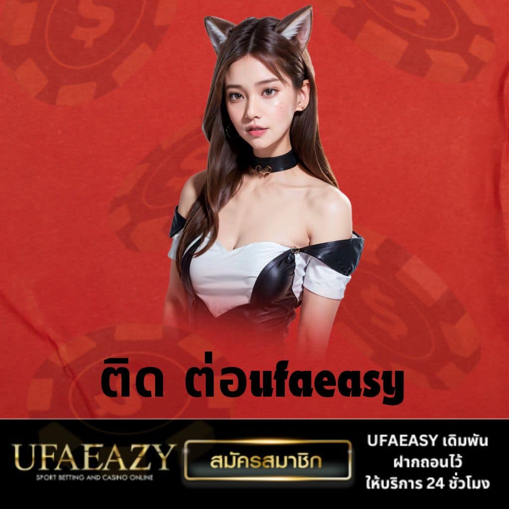 789สล็อต เว็บตรงสล็อต ฝากถอนออโต้ ไม่ผ่านเอเย่นต์ 2026