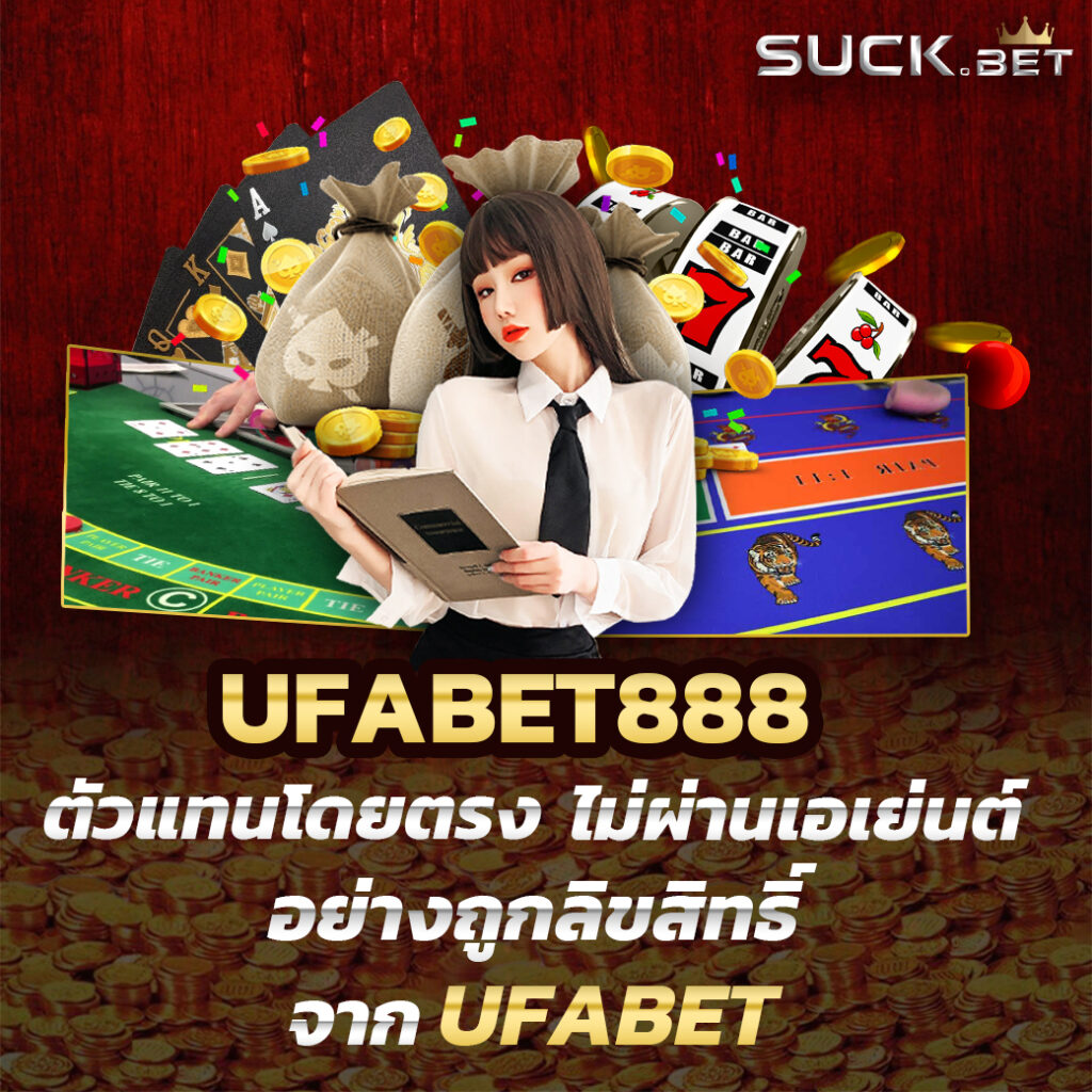 79z เว็บตรง สล็อต ฝากถอนออโต้ ไม่ผ่านเอเย่นต์ 2026
