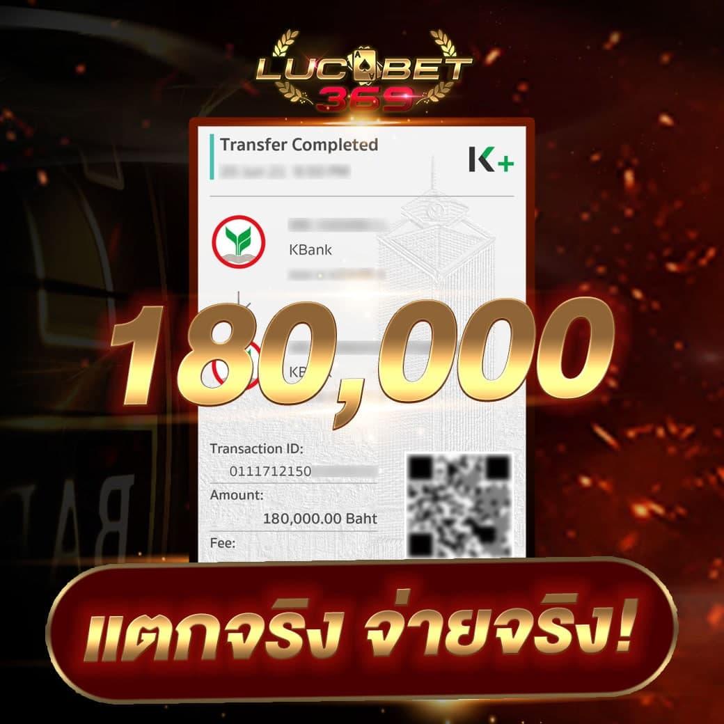7รับ100 เว็บตรง สล็อต ฝากถอนออโต้ ไม่ผ่านเอเย่นต์ 2026