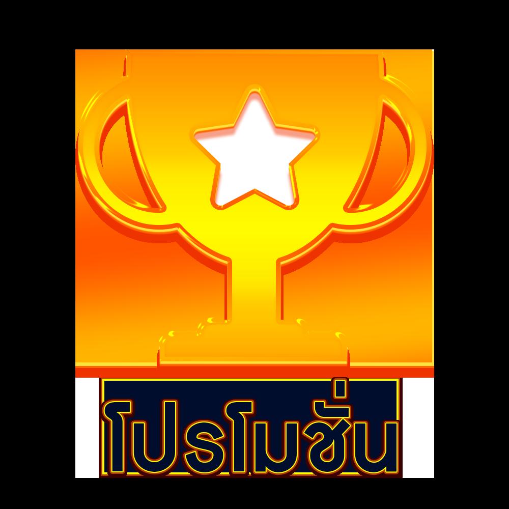 82pg เว็บตรง สล็อต ฝากถอนออโต้ ไม่ผ่านเอเย่นต์ 2026