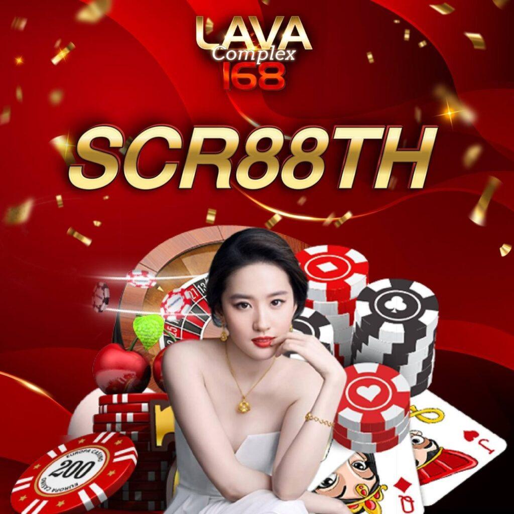 888 เว็บตรง สล็อต ฝากถอนออโต้ ไม่ผ่านเอเย่นต์ 2026