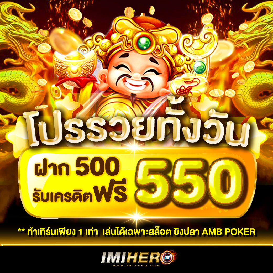 888henglotto เว็บตรง สล็อต ฝากถอนออโต้ ไม่ผ่านเอเย่นต์ 2026