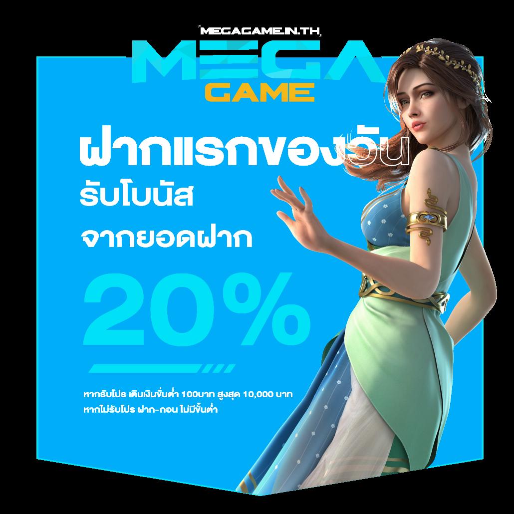 889vipbet เว็บตรง สล็อต ฝากถอนออโต้ ไม่ผ่านเอเย่นต์ 2026