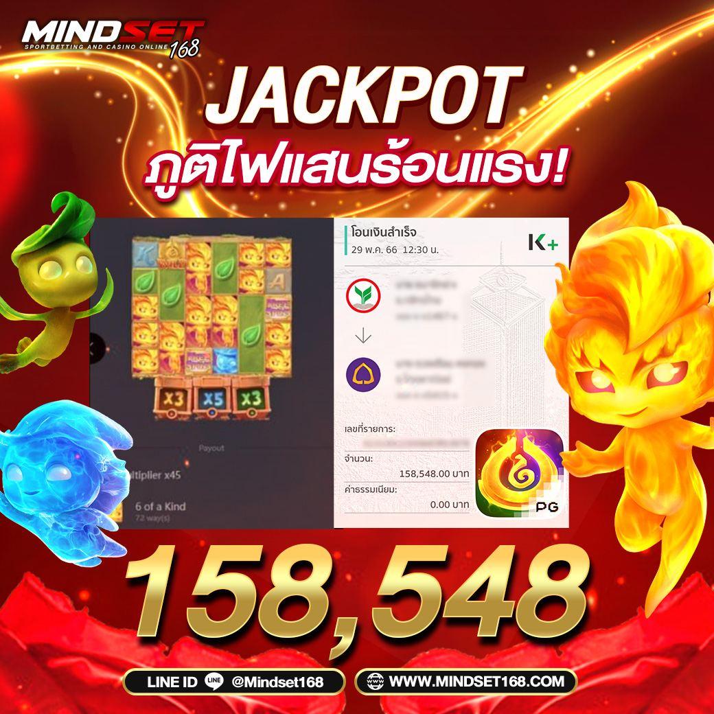 8x8win เว็บตรง สล็อต ฝากถอนออโต้ ไม่ผ่านเอเย่นต์ 2026