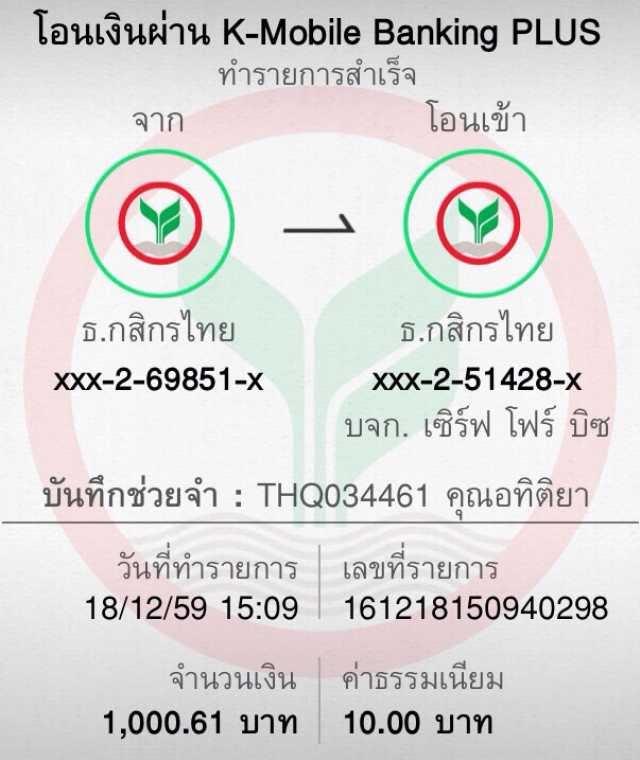 8xbet เว็บพนัน เว็บตรง สล็อต ฝากถอนออโต้ ไม่ผ่านเอเย่นต์ 2026