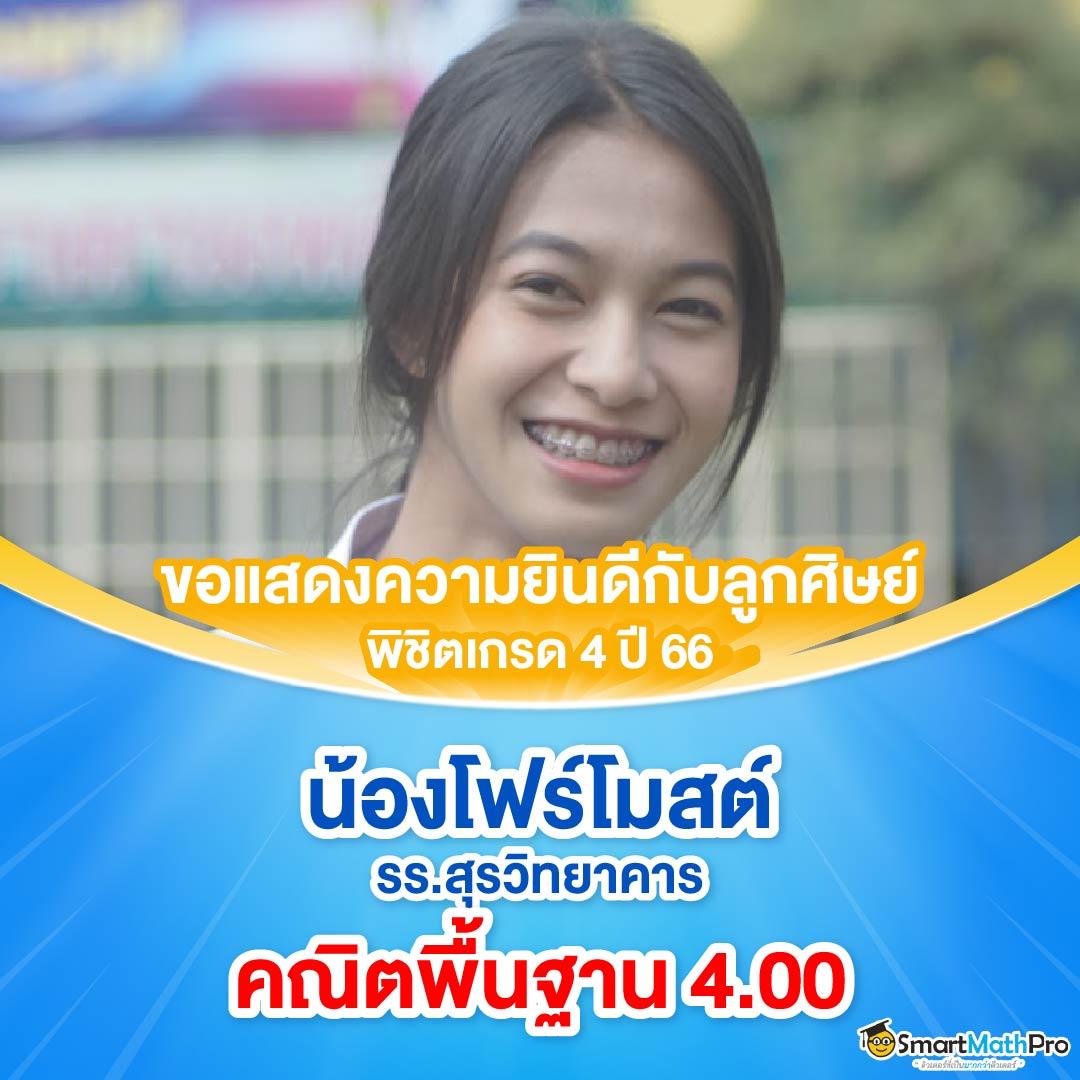 91pg สล็อต เว็บตรง สล็อต ฝากถอนออโต้ ไม่ผ่านเอเย่นต์ 2026