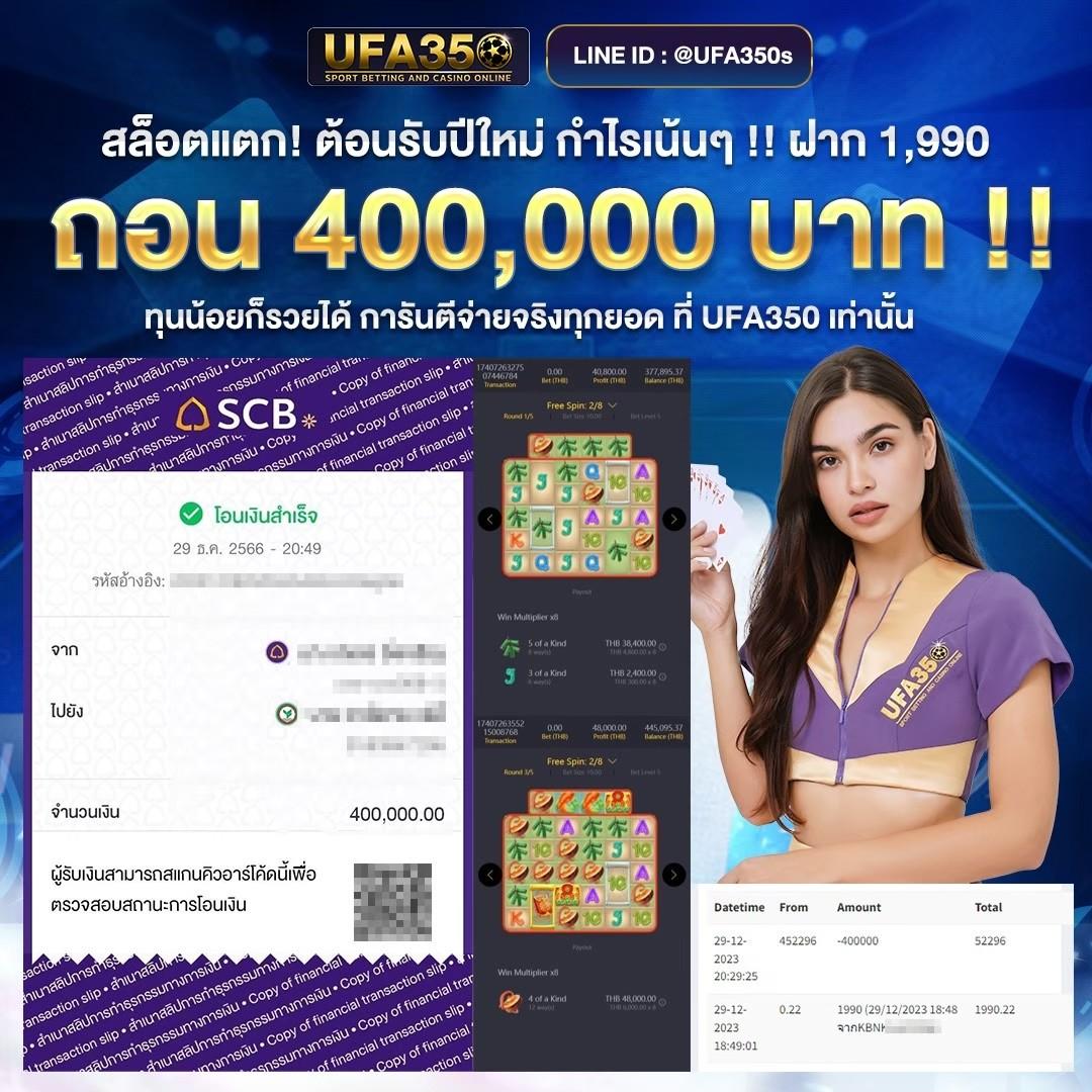 99mb slot เว็บตรง สล็อต ฝากถอนออโต้ ไม่ผ่านเอเย่นต์ 2026