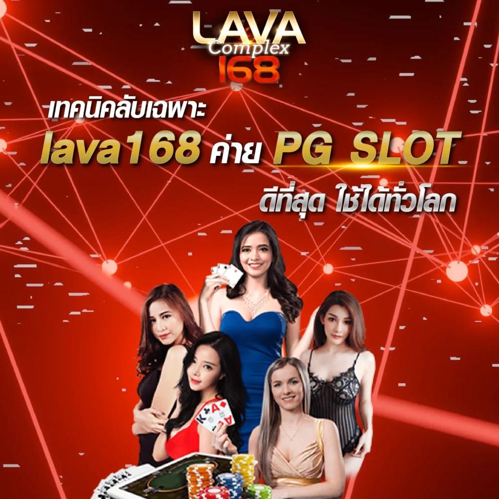 99mb ทางเข้า เข้าสู่ระบบ เว็บตรง สล็อต ฝากถอนออโต้ ไม่ผ่านเอเย่นต์ 2026