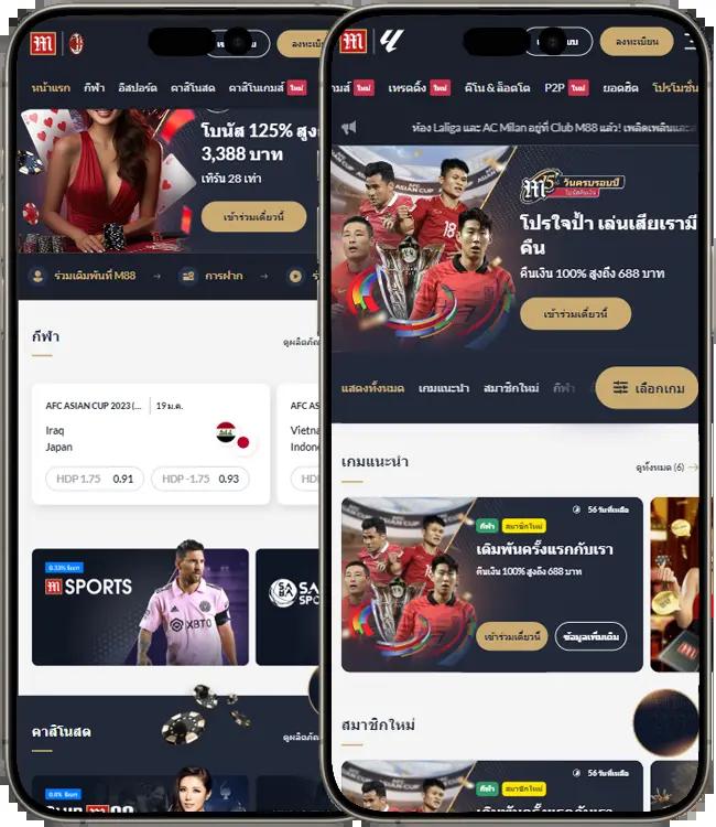 99plus เว็บตรง สล็อต ฝากถอนออโต้ ไม่ผ่านเอเย่นต์ 2026