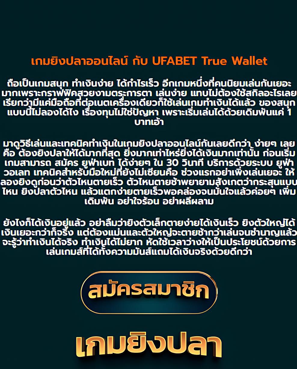 ace99 เว็บตรง สล็อต ฝากถอนออโต้ ไม่ผ่านเอเย่นต์ 2026