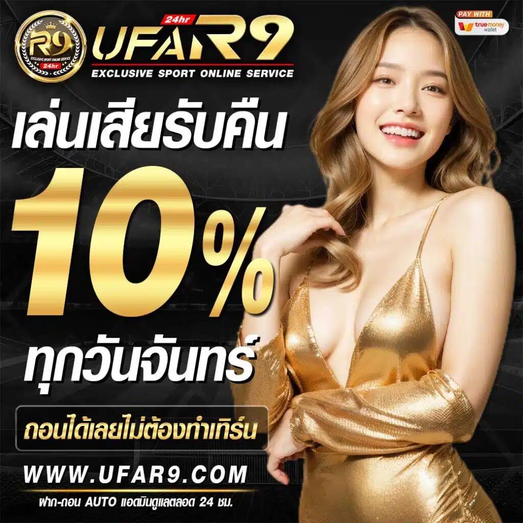 agen108 เว็บตรง สล็อต ฝากถอนออโต้ ไม่ผ่านเอเย่นต์ 2026