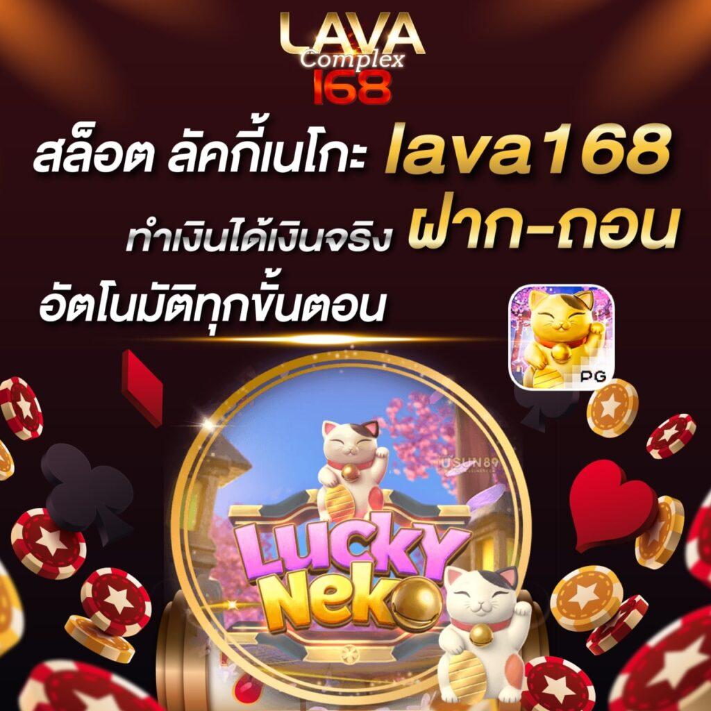 ajm789 เว็บตรง สล็อต ฝากถอนออโต้ ไม่ผ่านเอเย่นต์ 2026