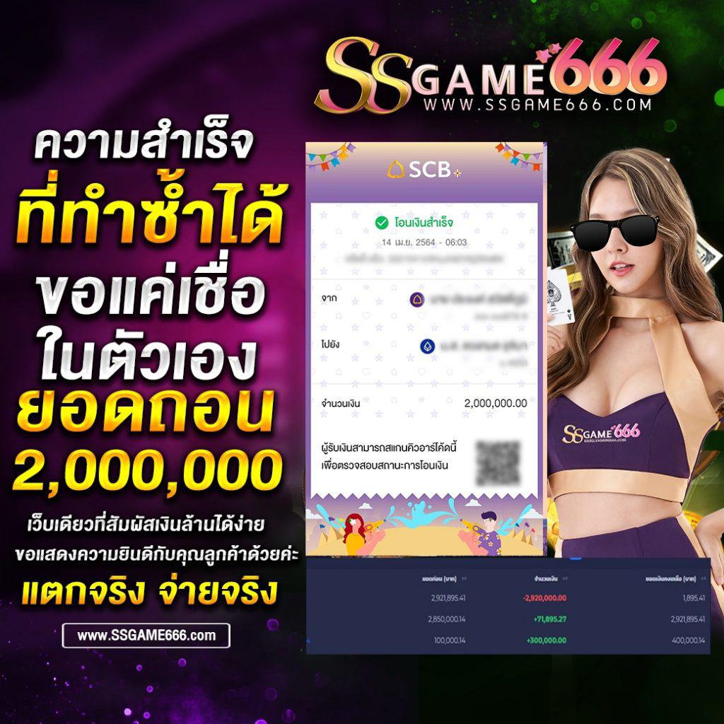 ak47max เว็บตรง สล็อต ฝากถอนออโต้ไม่ผ่านเอเย่นต์ 2026