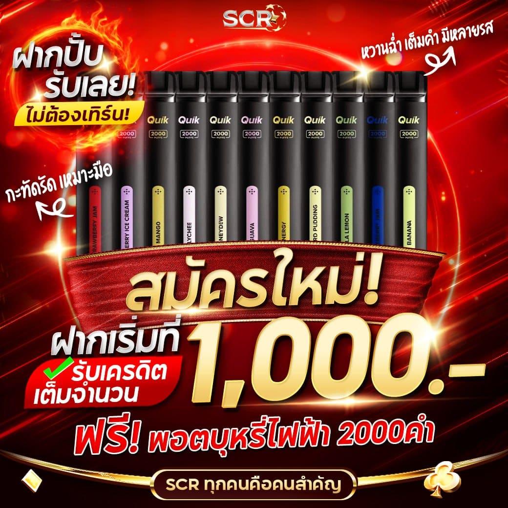 akbet25 เว็บตรง สล็อต ฝากถอนออโต้ ไม่ผ่านเอเย่นต์ 2026