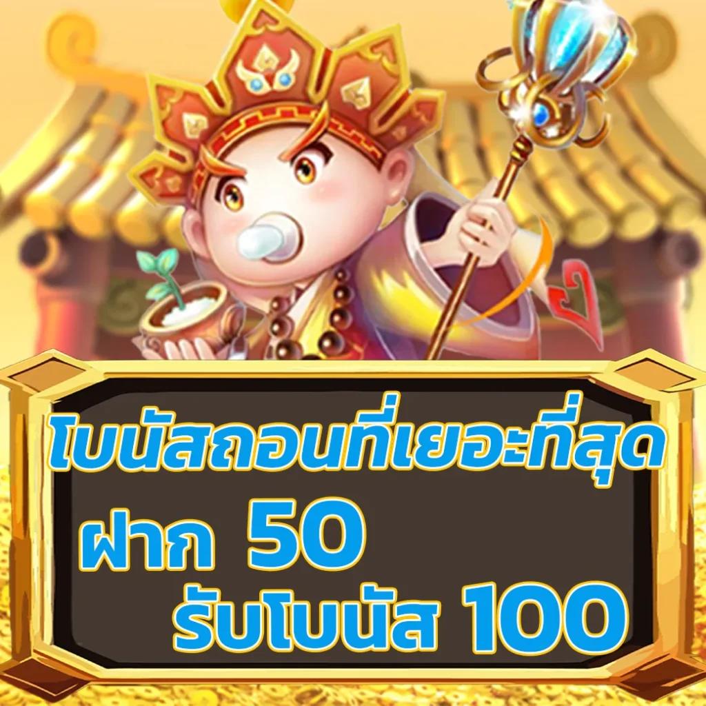 allin99sa เว็บตรง สล็อต ฝากถอนออโต้ ไม่ผ่านเอเย่นต์ 2026