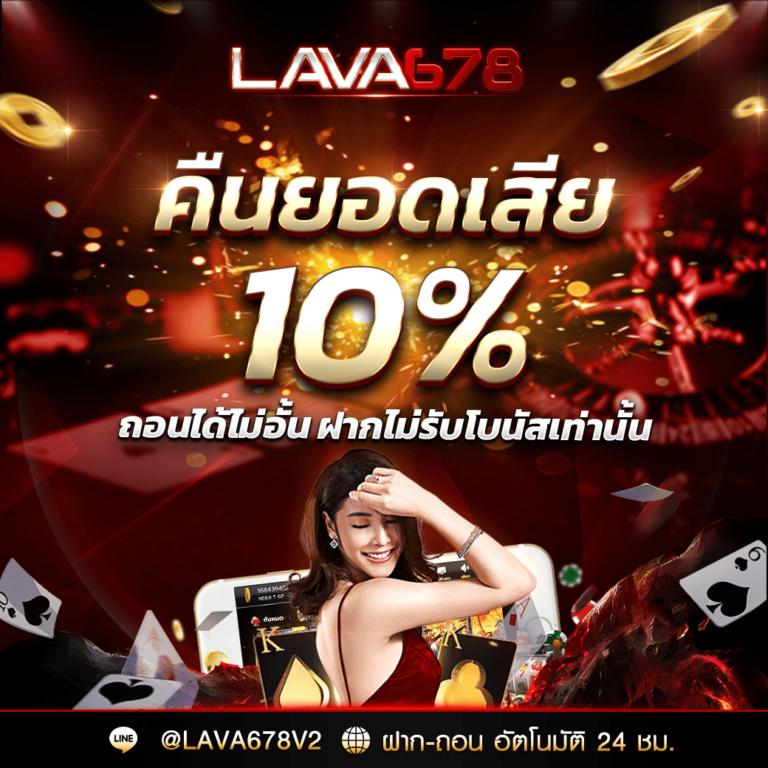 allingame เว็บตรง ฝากถอนออโต้ ไม่ผ่านเอเย่นต์ สล็อต 2026