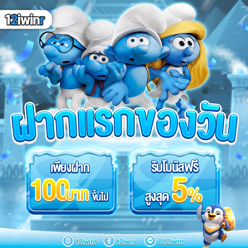 allslot789 เว็บตรง สล็อต ฝากถอนออโต้ ไม่ผ่านเอเย่นต์ 2026