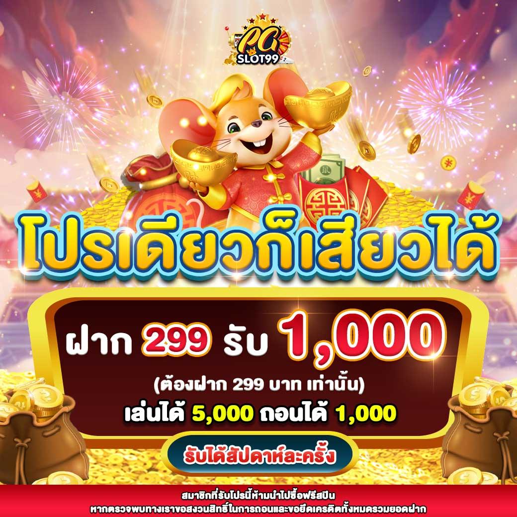 allslot8 เว็บตรง สล็อต ฝากถอนออโต้ ไม่ผ่านเอเย่นต์ 2026
